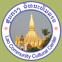 LCCC Logo