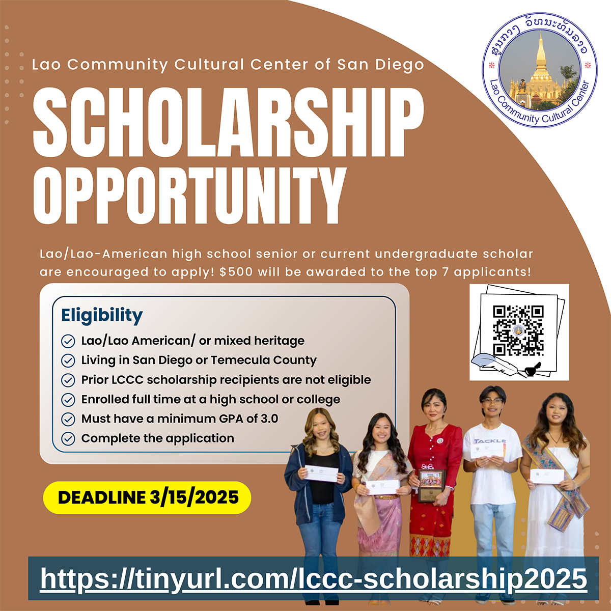 LCCCscholarship